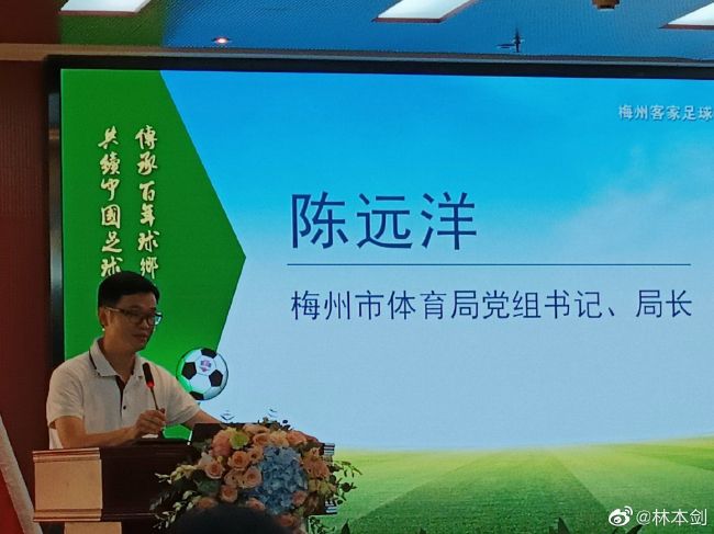 关于不得不提前换下德佩德佩的状态不错，在萨维奇被罚下场后，我们不得不改变了战术，我们一度以两球领先，但赫塔费队没有放弃，他们利用高个子球员打高球，或许平局是个合理的结果。